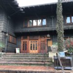 The Gamble House